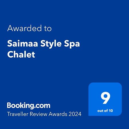 Saimaa Style Spa Chalet イマトラ エクステリア 写真