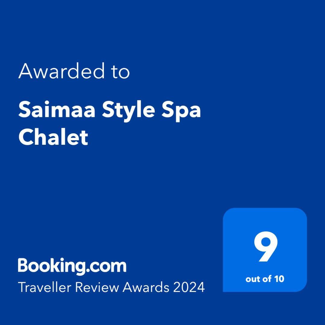 Saimaa Style Spa Chalet イマトラ エクステリア 写真